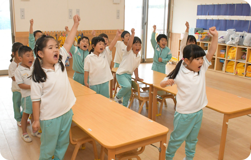 朝の会・こじかタイム
