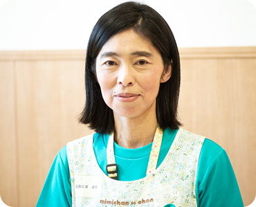 園長 氏名が入ります