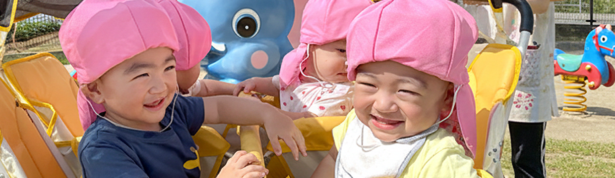 一時預かり保育事業